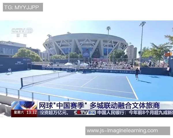 深圳网球队技术变革引发热议助力网球运动新发展