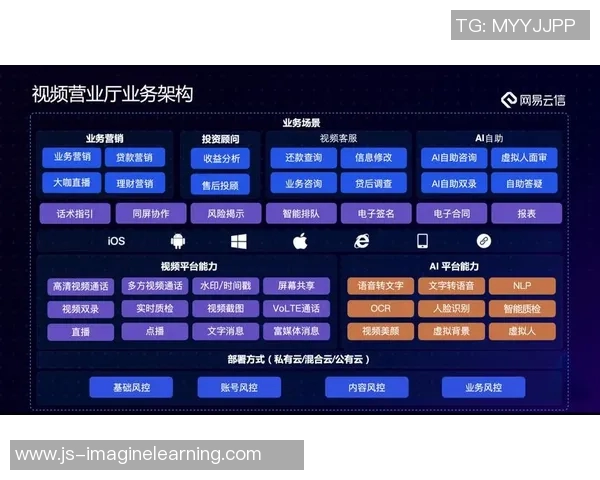 重庆排球队转型之路:从传统强队到现代化竞技新标杆的深度分析